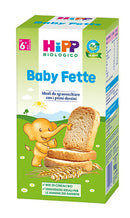 Hipp bio baby fette 100 g