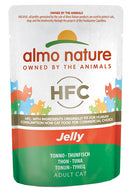 Almo nature classic jelly con tonno 55g