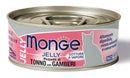 Monge natural quality gatto monge jelly pezzetti di tonno/gamberetti 80 g