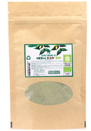 Polvere di neem bio 125 g