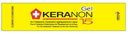 Keranon 15 gel 75 ml