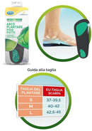 Scholl plantare arco m 2 pezzi