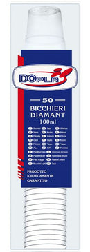 DOPLA BICCHIERI DIAMANTE 100CCX50 CAFFE