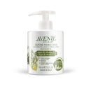 AVENIL SAPONE LIQUIDO 300ML LATTE AVENA