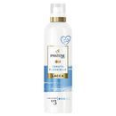 PANTENE LACCA NEW 250ML TENUTA FLESSIBIL