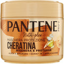 PANTENE MASCHERA NUTRIPLEX 300ML RIG&PROTEZIONE