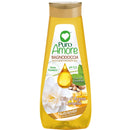 PURO AMORE B/DS ARGAN&CAMELIA 750