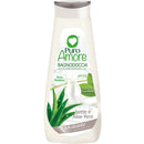 PURO AMORE B/DS LATTE&ALOE VERA 75