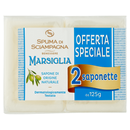 S SCIAMPAGNA SAP MARSIGLIA 125X2