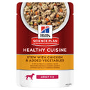 HILLS CANINE ADULT MEDIUM&LARGE SPEZZATINO POLLO & VERDURE 90 GR